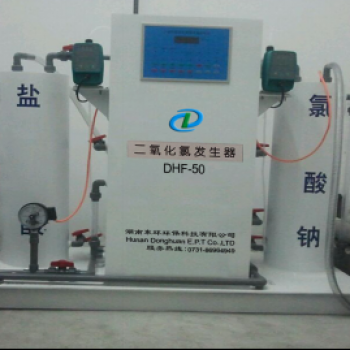 四川長沙地鐵1號(hào)線自來水消毒合作工程正式啟動(dòng)******站(尚雙塘段)