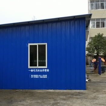 四川毓德鋪選擇東環(huán)環(huán)保DHF-100型號(hào)一體化污水處理設(shè)備