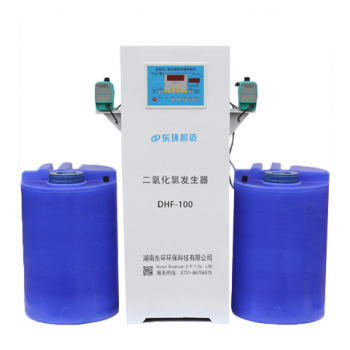 化學法基本型二氧化氯發(fā)生器